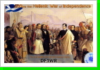 08.03.2021 08.03.2021