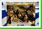 18.03.2021 18.03.2021